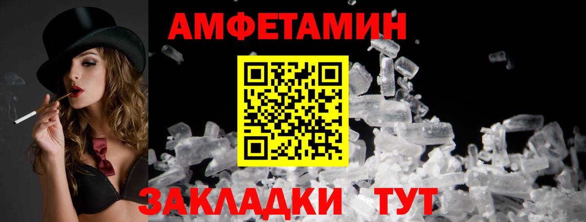 Марихуана Шарыпово