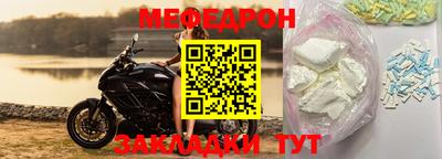 не бодяженный Можга