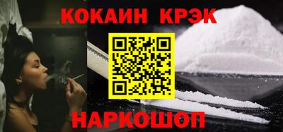не бодяженный Можга