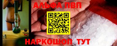 не бодяженный Можга