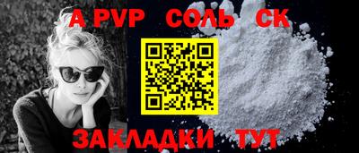 не бодяженный Можга