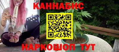 не бодяженный Можга