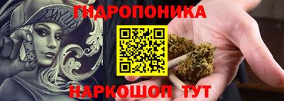 не бодяженный Можга