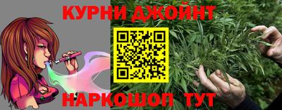 не бодяженный Можга