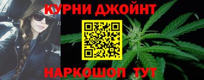 2c-b Можайск