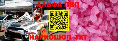 не бодяженный Можга