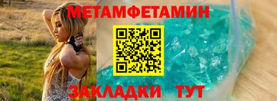 не бодяженный Можга