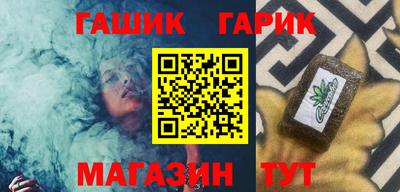 кокаин перу Наро-Фоминск