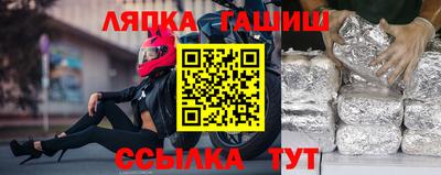 ПСИЛОЦИБИНОВЫЕ ГРИБЫ Нальчик