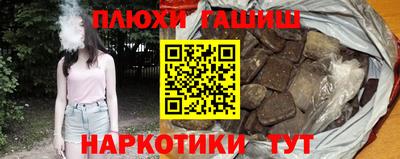 не бодяженный Можга
