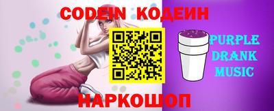 не бодяженный Можга